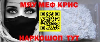 дурь Лесосибирск