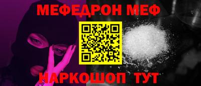 mdpv Ликино-Дулёво