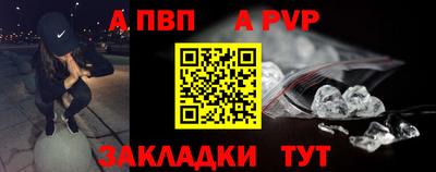 mdpv Ликино-Дулёво