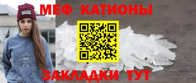 mdpv Ликино-Дулёво