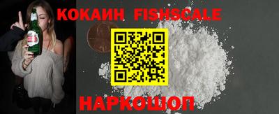 дурь Лесосибирск