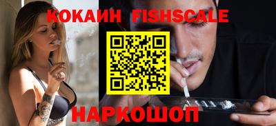 mdpv Ликино-Дулёво