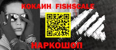 mdpv Ликино-Дулёво