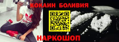 дурь Лесосибирск