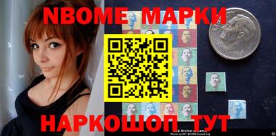 кокаин Ливны