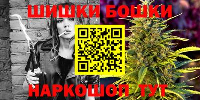 кокаин Ливны