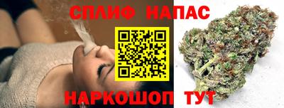 mdpv Ликино-Дулёво