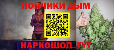 mdpv Ликино-Дулёво