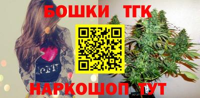 дурь Лесосибирск