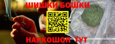 mdpv Ликино-Дулёво