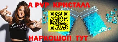 mdpv Ликино-Дулёво