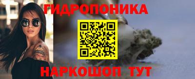 дурь Лесосибирск