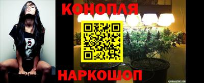 кокаин Ливны