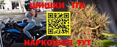 кокаин Ливны