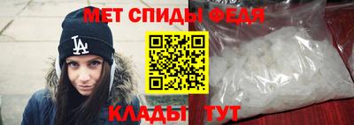 mdpv Ликино-Дулёво