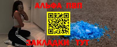 mdpv Ликино-Дулёво