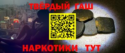 дурь Лесосибирск