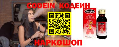 mdpv Ликино-Дулёво