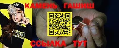 mdpv Ликино-Дулёво
