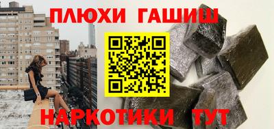дурь Лесосибирск