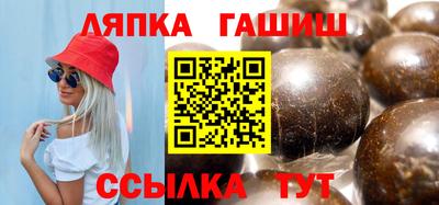 mdpv Ликино-Дулёво