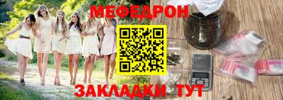 mdpv Ликино-Дулёво