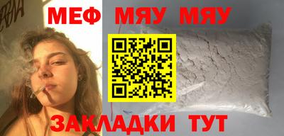 mdpv Ликино-Дулёво