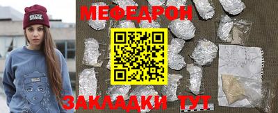 дурь Лесосибирск